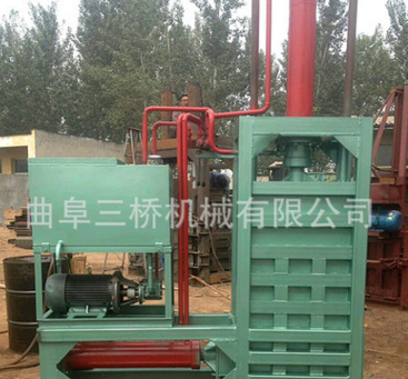 自走式噴桿式噴霧機 水稻小麥大田打藥噴霧機 廠家直銷