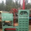 自走式噴桿式噴霧機(jī) 水稻小麥大田打藥噴霧機(jī) 廠家直銷