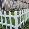 廠家直銷 小區草坪綠化帶 花園PVC護欄 產地貨源 加工定制PVC護欄