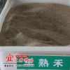 批發四季常青草坪種子早熟禾種子耐寒高爾夫球場校園公園水壩路邊