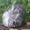 基地直銷(xiāo)園中觀賞石 自然形成園林石頭批發(fā)供應(yīng) 價(jià)格優(yōu)惠