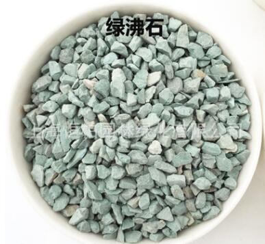50斤裝 綠沸石 多肉鋪面拌土 防腐爛根3-6mm 批發(fā)