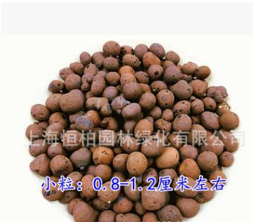 優(yōu)質(zhì)陶粒 工程回填花盆墊底吸水保水多肉植物鋪面顆粒石 無土栽培