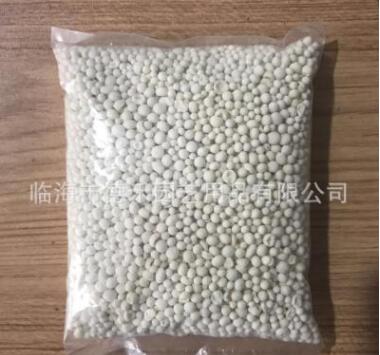 復合肥 蔬菜 花卉 苗木果樹 草坪等植物通用肥料 200克