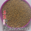 皇竹草種子 批發(fā) 家禽高產(chǎn)牧草 皇竹草 新型牧草皇竹草草坪種子