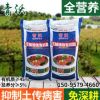 廠家直銷 甘肅發酵羊糞 羊糞有機肥料 批發羊糞