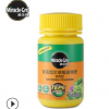 批發(fā)植物營養(yǎng)液 美樂棵小瓶60ml園藝肥料 多肉花卉通用營養(yǎng)花肥料