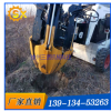帶土球直徑700-1000mm的挖樹機(jī) 園林苗圃種植機(jī) 便捷挖樹機(jī)