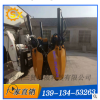 徐工30鏟車配移樹機(jī) 滑移機(jī)改裝四瓣式挖樹機(jī) 林業(yè)機(jī)械