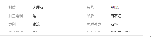 QQ截圖20190228173453
