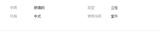 QQ截圖20190306141356