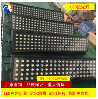 QQ截圖20190307145008