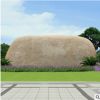刻字運輸安裝企業公司門牌石 園林刻字石村口石大理石原石景觀石