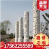 騰博石雕供應大理石雕龍柱 漢白玉石雕盤龍柱 青石文化柱可定制