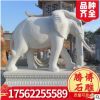 石雕廠家定做晚霞紅大象 門口招財大象 漢白玉大象手工制作