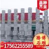 山東騰博廠家直銷廣場文化柱 大理石羅馬柱 園林景觀石雕柱子
