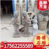 廠家供應仿古景觀石雕 庭院石燈 園林庭院流水組合裝飾工藝品
