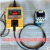 電子控溫儀數顯微電腦智能溫控器溫度控制器插座開關高精度溫控儀