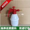 噴壺澆花壺 洗車 氣壓噴壺 噴藥 栽花種花 園藝用品