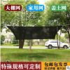 10針加密加厚遮陽網包邊打孔防曬網藍色綠色藍白墨綠白庭院陽臺