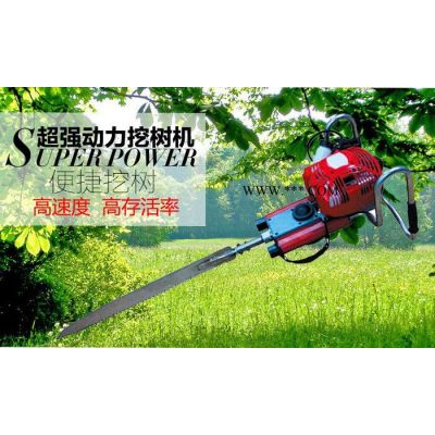 苗木移栽挖樹機 鏟頭式挖樹機 園林起苗挖樹機_起樹機,挖樹機