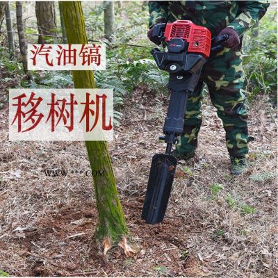 農用種樹挖坑機 園林果樹挖坑機 輕便挖坑機 鏟頭式挖樹機