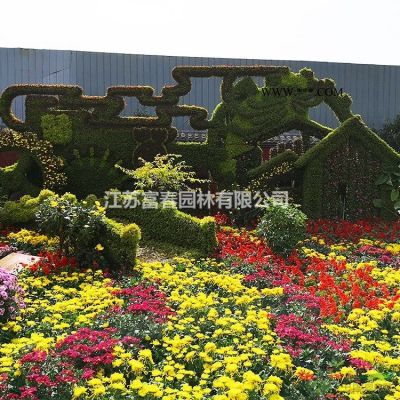 常綠喬木-羅漢松，羅漢松球，羅漢松直銷基地，又名羅漢杉