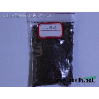 浮床_生態(tài)浮床廠家_綠化工程施工組織設(shè)計范本