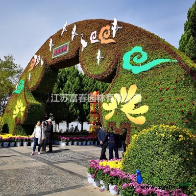 環(huán)保仿真植物造型綠雕 批發(fā)園林大型景觀五色草綠雕