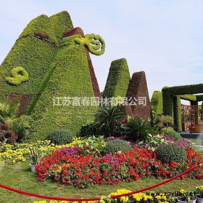 廠家直銷仿真植物綠雕 仿真動物造型 可定制