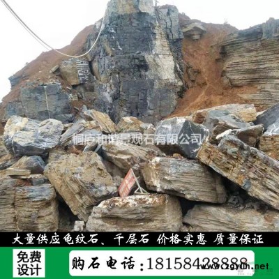 天然鵝卵石景墻石 風景石景觀石大型鵝暖石鵝軟石
