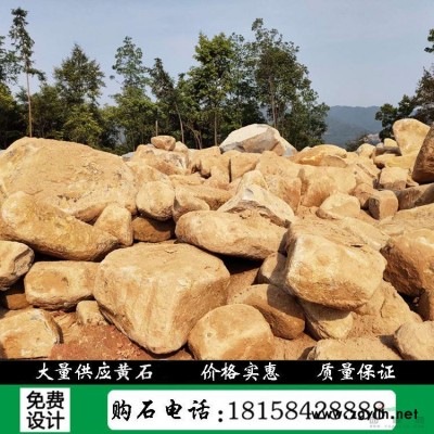 小型刻字石豎石桐廬石杭州園林風景石