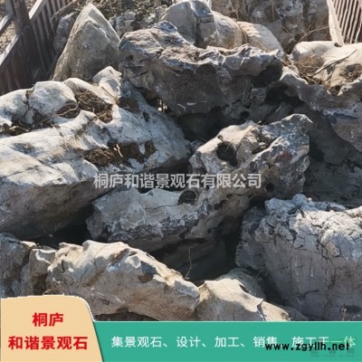 景觀石 刻字石 門牌石 大石頭 風景石
