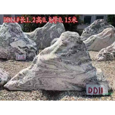 杭州園林景觀石直銷 泰山石小型刻字石點石 TH1