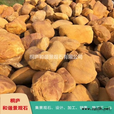 杭州太湖石假山石基地 窟窿石 T44
