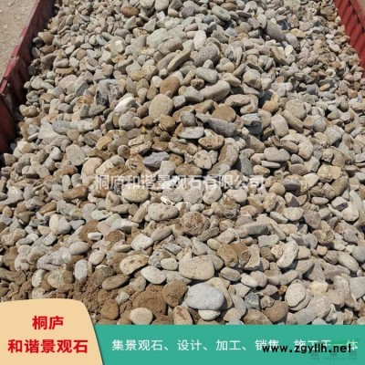 杭州園林景觀石太湖石窟窿石點石 1#