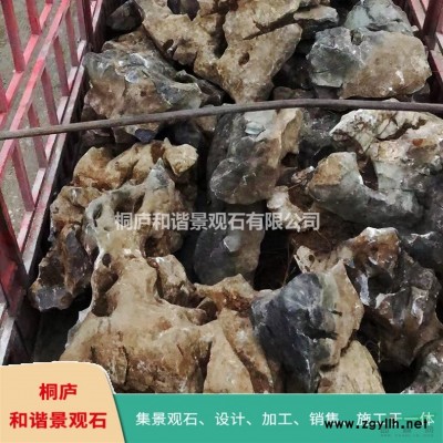 晚霞紅景觀石刻字石門牌石 大石頭