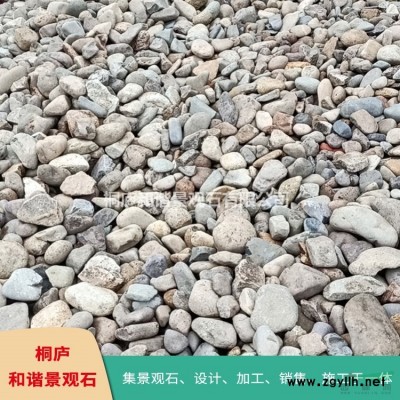 浙江杭州假山石材施工 大型跌水、千層石、龜紋石假山