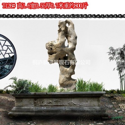 蘇州庭院景觀石場地直銷 泰山石刻字石點石 TZ27