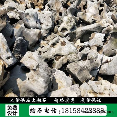 園林景觀石黃石 駁岸石水系生態護坡大型工程用石