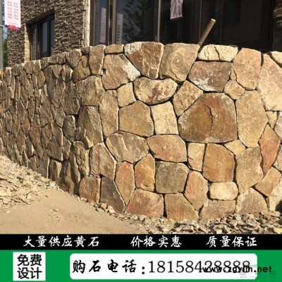 杭州太湖石原石奇石公園點(diǎn)綴石 T19