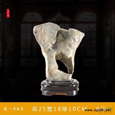 杭州黑山石異形加工水缽體定制