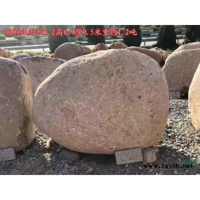 天然刻字石門牌石自然石校訓石