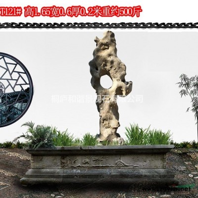自然黃石杭州價格