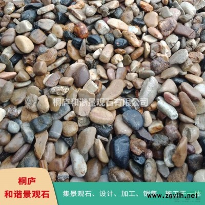 自然原石奇石浙江產地直銷白太湖石假山石
