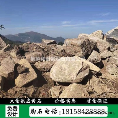 杭州太湖石價格景觀石產地直銷