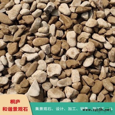 杭州泰山石小規(guī)格點石奇石原石直銷