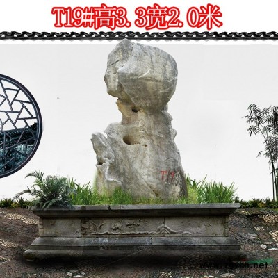 杭州小規(guī)格泰山石雪浪石假山石