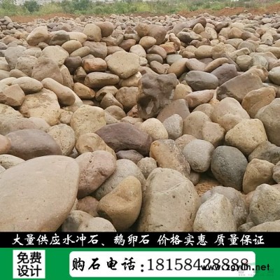 天然景觀石桐廬石花崗巖刻字石門牌石