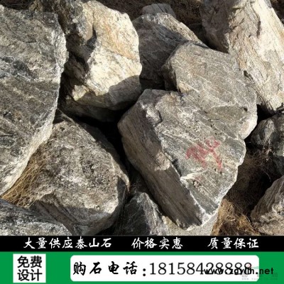 浙江景觀石園林石桐廬石立石刻字石